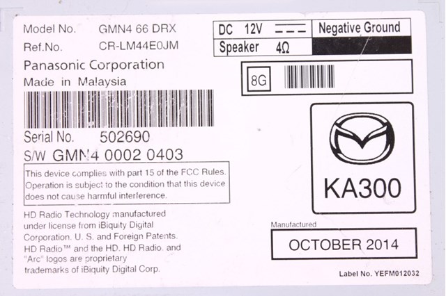 MAZDA GMN466DRX в наличии Хмельницкий