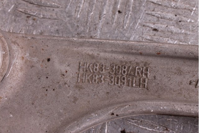 HK833084 LAND ROVER купить в Хмельницкий