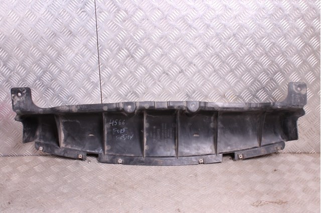 HS7311787AA купить Черновцы