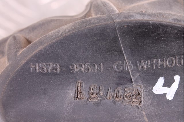 HS739R504GB купить Павлоград