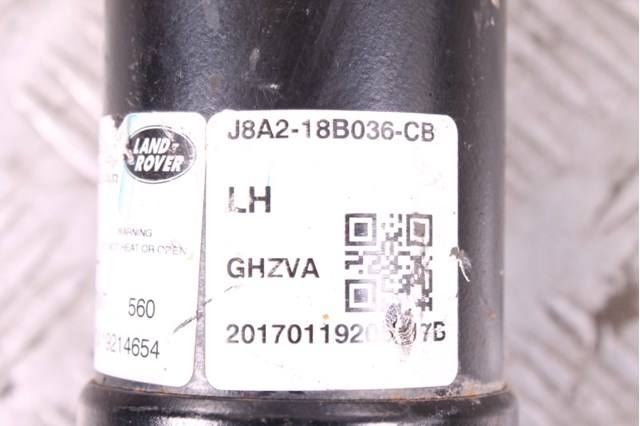 LAND ROVER J8A218B036CB в наличии Днепр