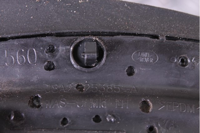 J8A225385A LAND ROVER купить в Украина