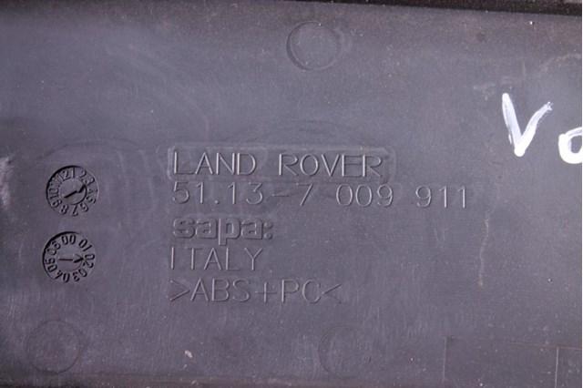 LAND ROVER JAB000011LPO Решетка капота в наличии Полтава