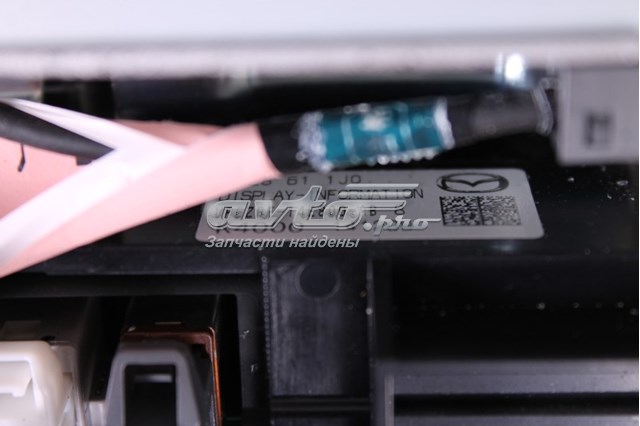 KA0G669C0A MAZDA купить в Хмельницкий