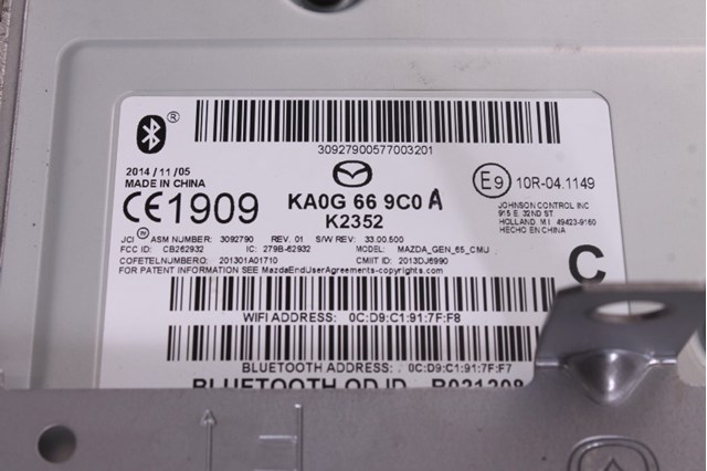 KA0G669C0A MAZDA купить в Украина