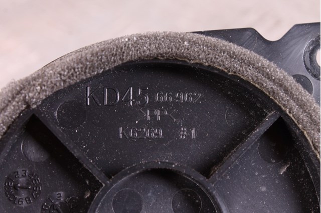 KD4566962 MAZDA купить в Тернополь