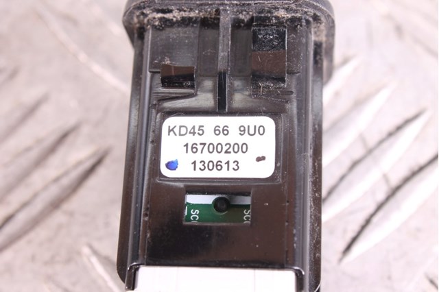 MAZDA KD45669U0 в наличии Полтава
