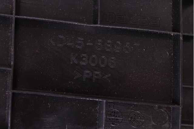 MAZDA KD4568967 в наличии Хмельницкий