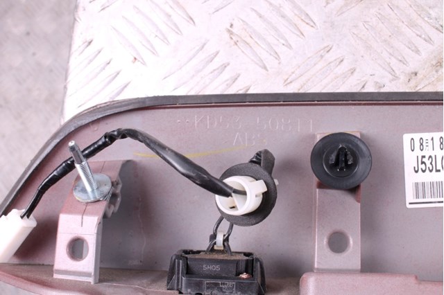 KD5350811 MAZDA купить в Каменское
