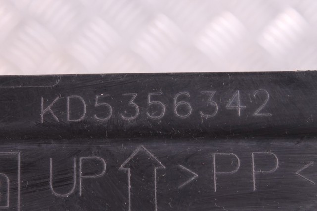 MAZDA KD5356342 Защита двигателя левая в наличии Киев