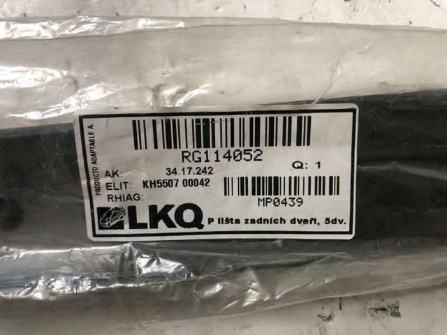 Молдинг двери задней правой KH550700042 FORD