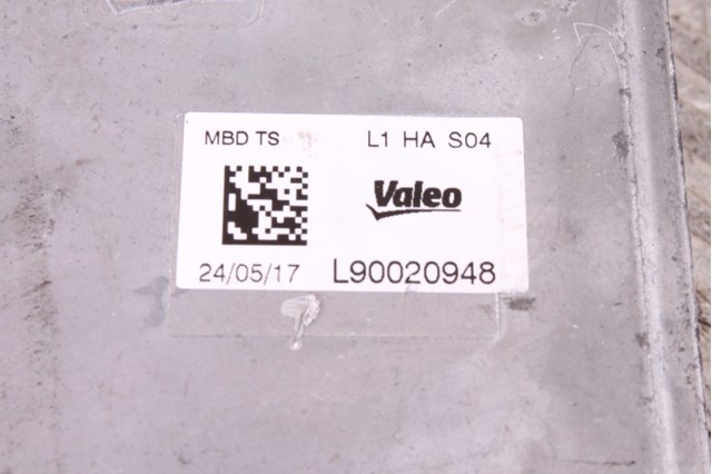 L90020948 LAND ROVER купить в Тернополь