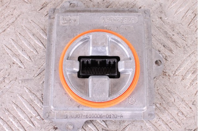 L90020948 LAND ROVER купить в Житомир