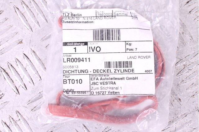 Прокладка крышки двигателя комплект LR009411 LAND ROVER