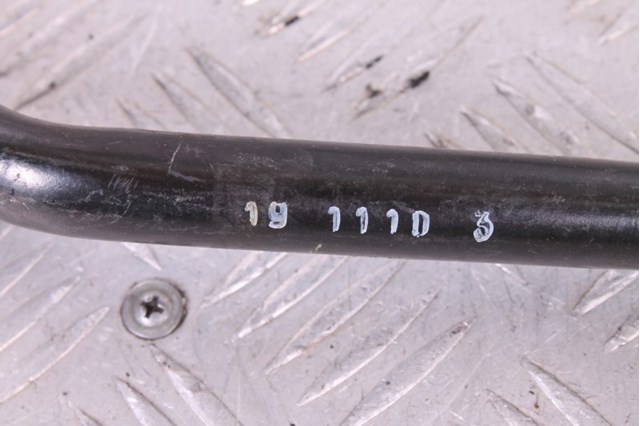 LAND ROVER LR014152 в наличии Ужгород