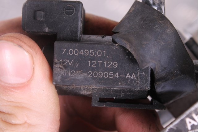 LR023209 LAND ROVER купить в Павлоград