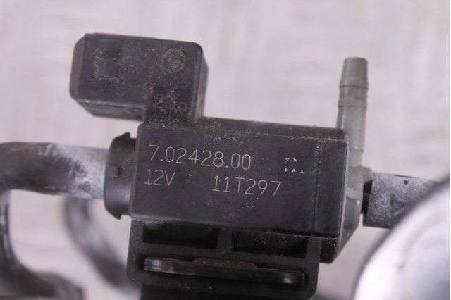 LAND ROVER LR023209 в наличии Каменское
