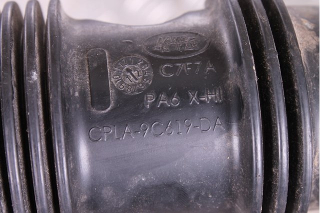 LR036468 LAND ROVER купить в Ровно