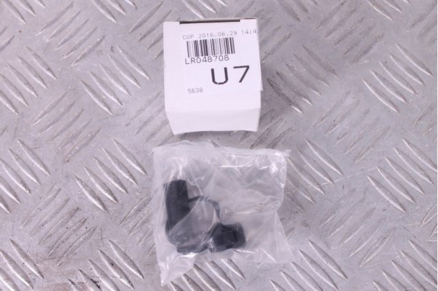 Форсунка омывателя стекла лобового, правая LR048708 LAND ROVER