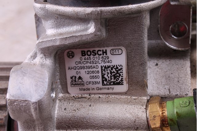 LAND ROVER LR058160 ТНВД в наличии Житомир