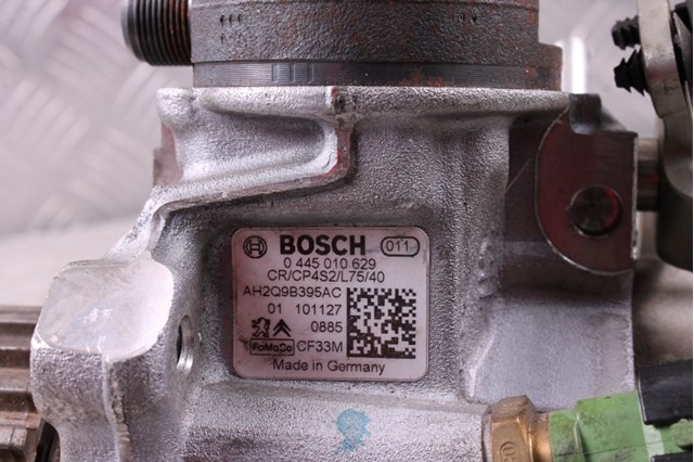 LAND ROVER LR058160 ТНВД в наличии Киев