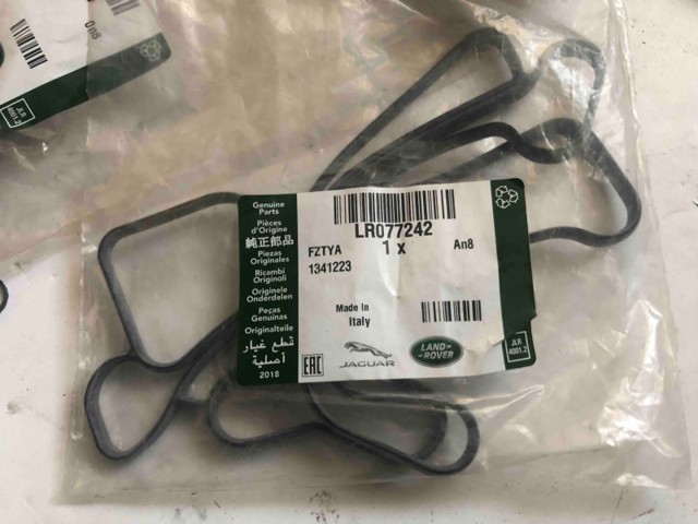 Прокладка масляного радиатора LR077242 LAND ROVER