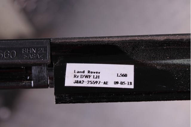 LR111475 LAND ROVER купить в Одесса