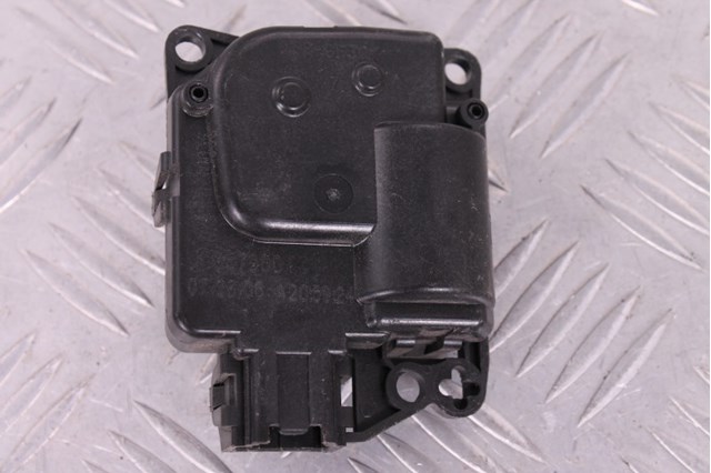 M8679001 купить Чернигов