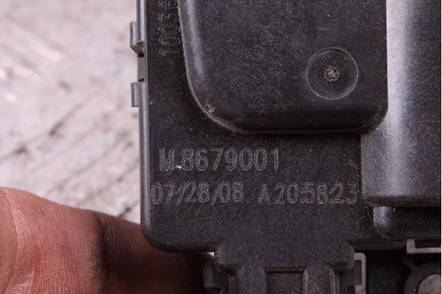 M8679001 купить Павлоград