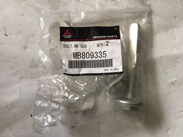 MB809335 MITSUBISHI Болт крепления заднего развального рычага, внутренний купить в Одесса