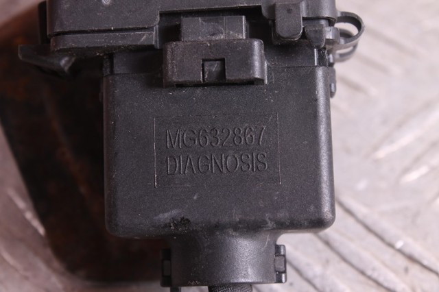 MG632867 HYUNDAI купить в Черкассы