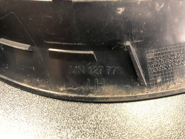 MN127773 купить Кривой Рог