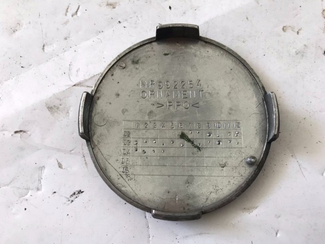 Колпаки на диски MR992254 MITSUBISHI