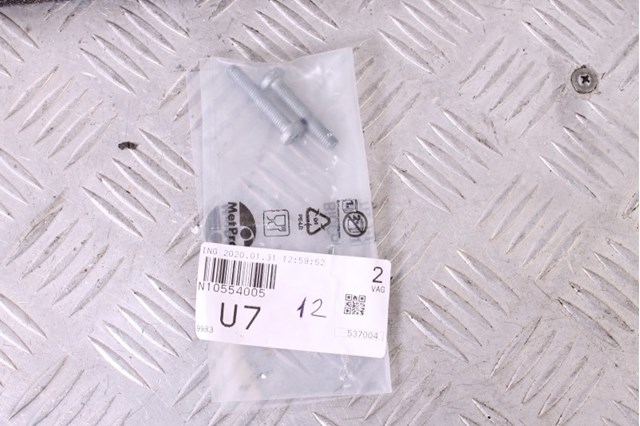 Болт клапанной крышки ГБЦ N10554005 VAG