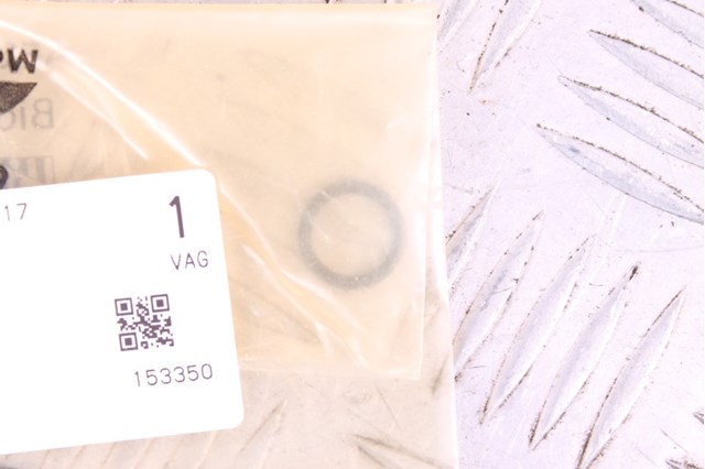 N91056801 Уплотнительное кольцо направляющей щупа уровня масла двигателя купить Львов