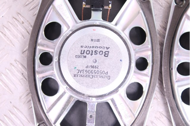 CHRYSLER P05059063AC в наличии Чернигов