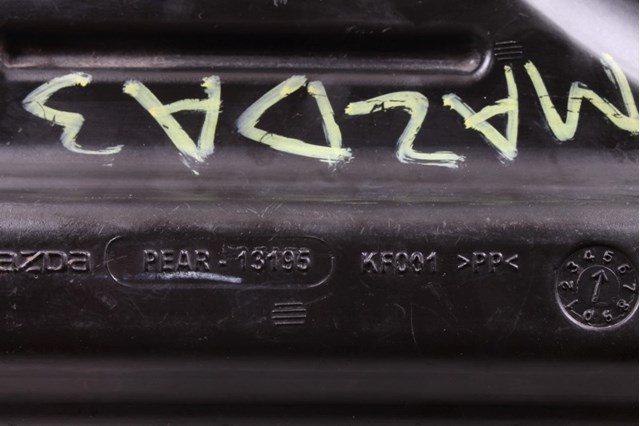 PEAR13195 MAZDA купить в Запорожье