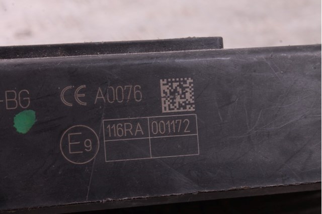 JAGUAR T4A14243 в наличии Ровно