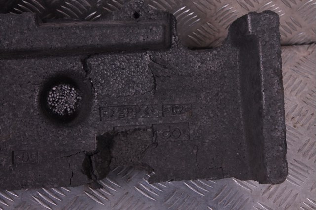 XR846171 купить Хмельницкий