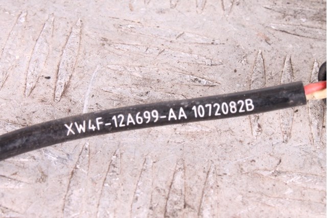 XR84685 купить Одесса