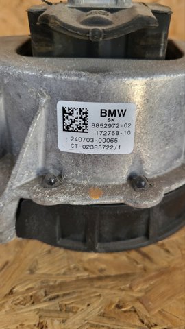 22118852972 подушка двигуна права BMW G20 LCI 2024 рік фото 2