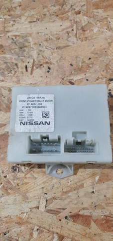 284G04BA1A 002 Блок управления крышкой багажника