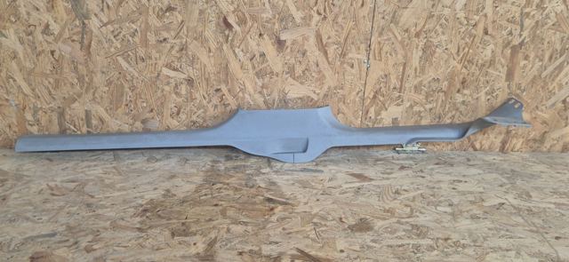 561853372C Накладка порога vw passat