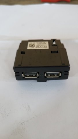 5Q0035726L USB-разветвитель