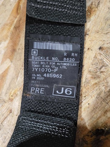 64660SJ021VH Ремінь безпеки задній правий subaru forester