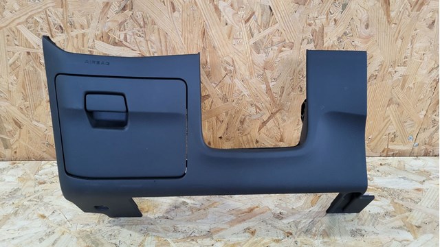 8W1880301A Накладка колін водія audi a4