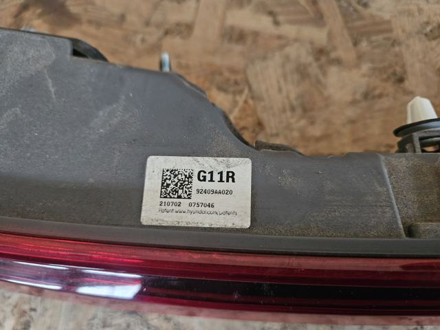 92409AA020 Фонарь внутренний крышка багажника центральный Hyundai Elantra 21-26 галоген с кнопкой keyless фото 2
