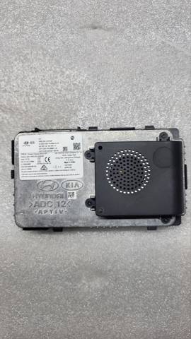 95560AA100 Модуль беспроводной зарядки