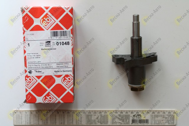 FEBI 01048 Натяжитель цепи ГРМ в наличии Житомир