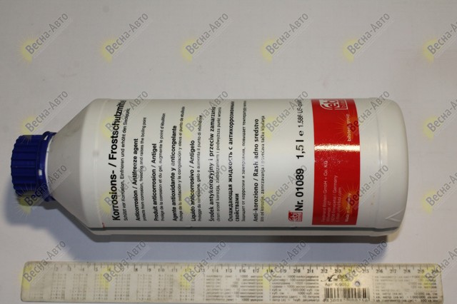 FEBI 01089 Антифриз в наличии Украина